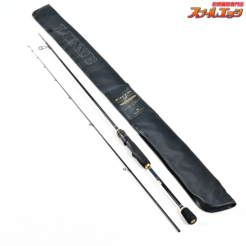 がまかつ】 ラグゼ EGTR X S510M-ソリッド GAMAKATSU LUXXE EGTR-X
