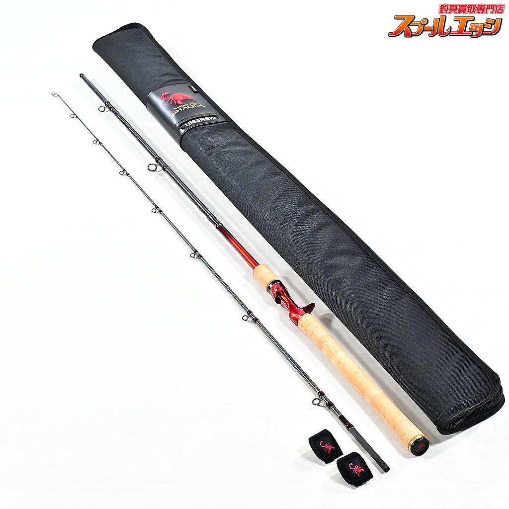 シマノ】 21ワールドシャウラ 1833RS-2 SHIMANO WORLD SHAULA バス