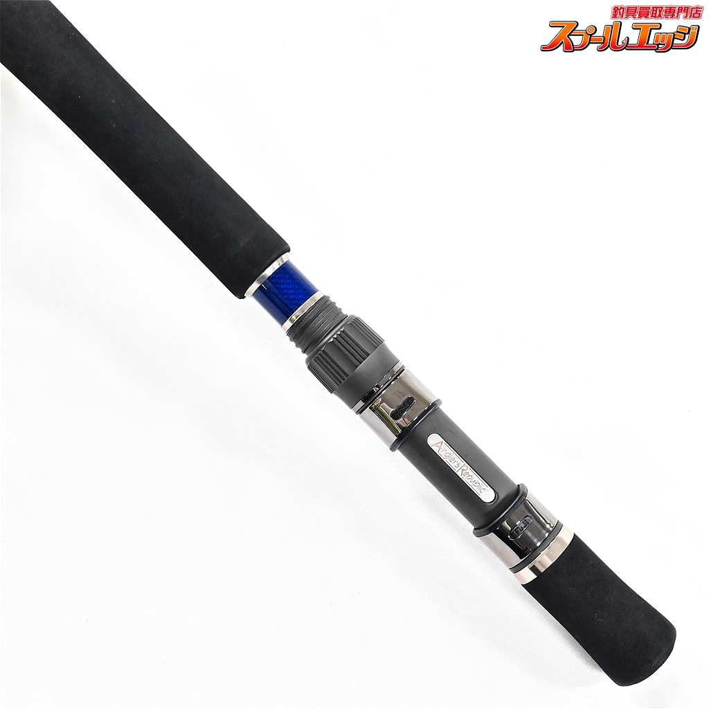 ロッド PALMS CORAL STAR CSP-10620 Yahoo!オークション -「パームス