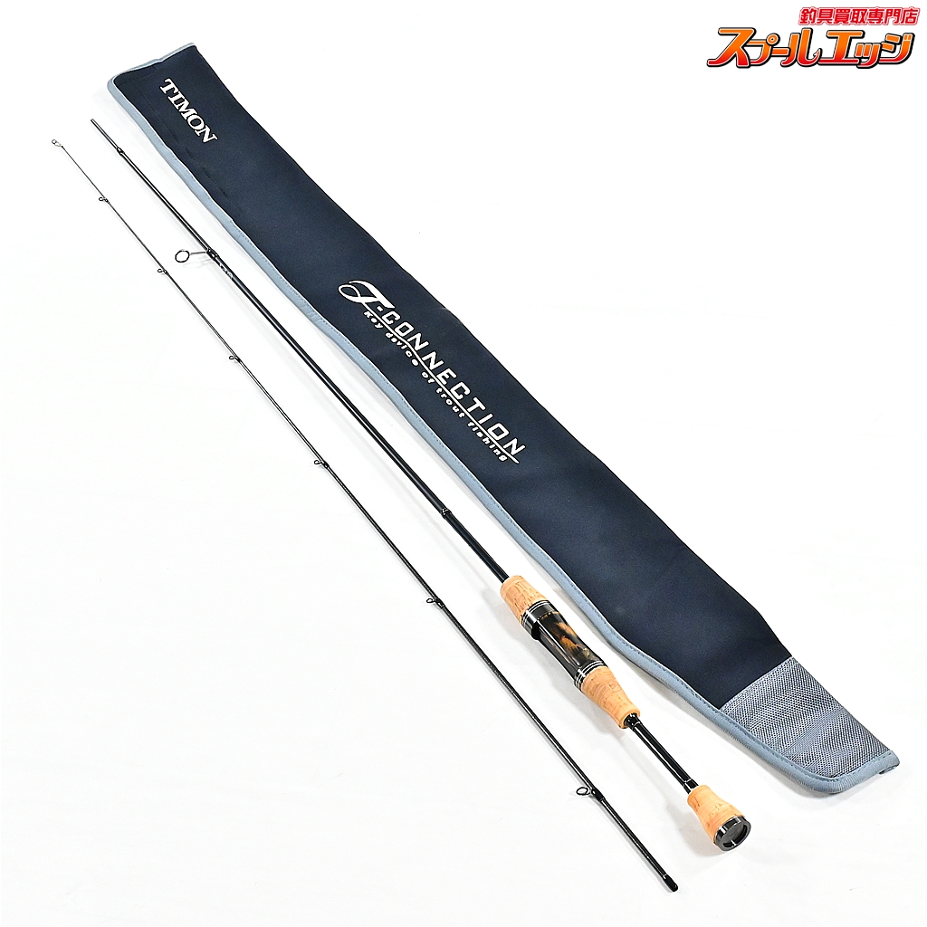 ジャッカル】 23ティモン Tコネクションエリア TCA-S60UL-E JACKALL T