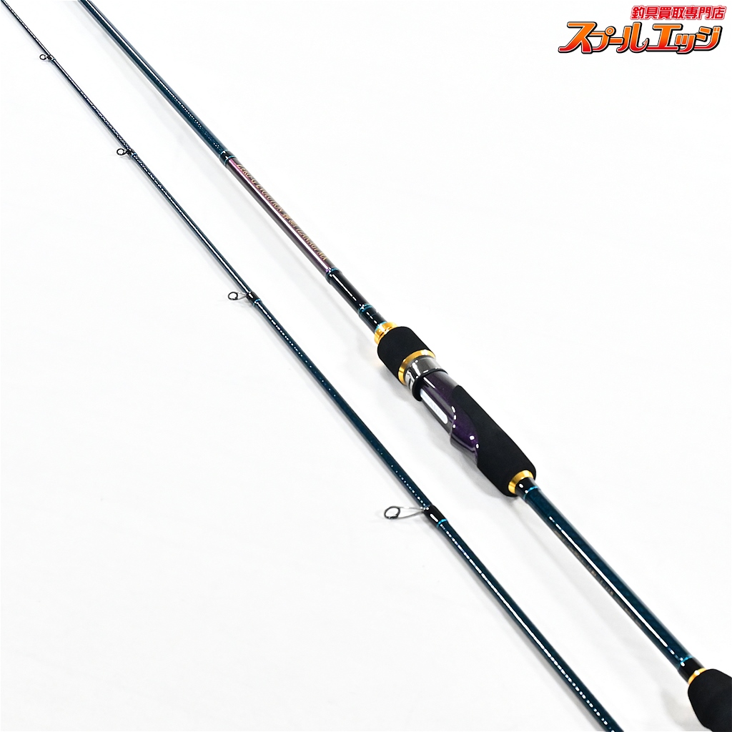 スクイッドマニア イザナギ 輝801 シャインオーロラ 【公式通販】