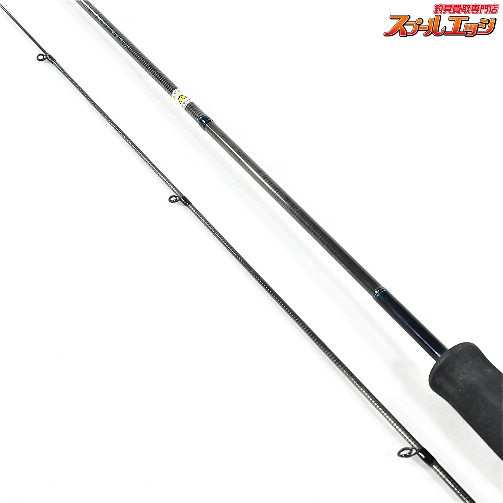 ロデオクラフト】 999.9 フォーナイン マイスター イエローウルフ 61UL