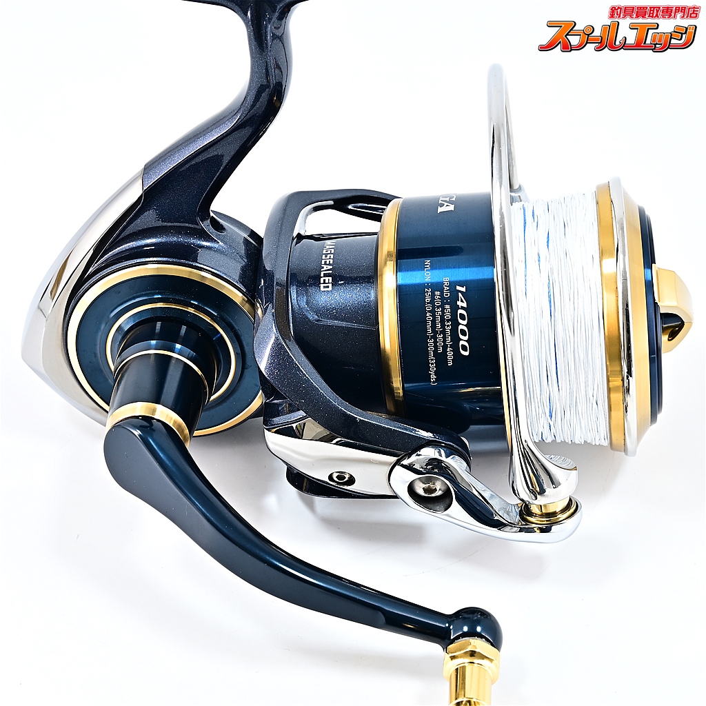 ダイワ 20 ソルティガ 14000xh 美品 リブレ ダイワ20 ソルティガ