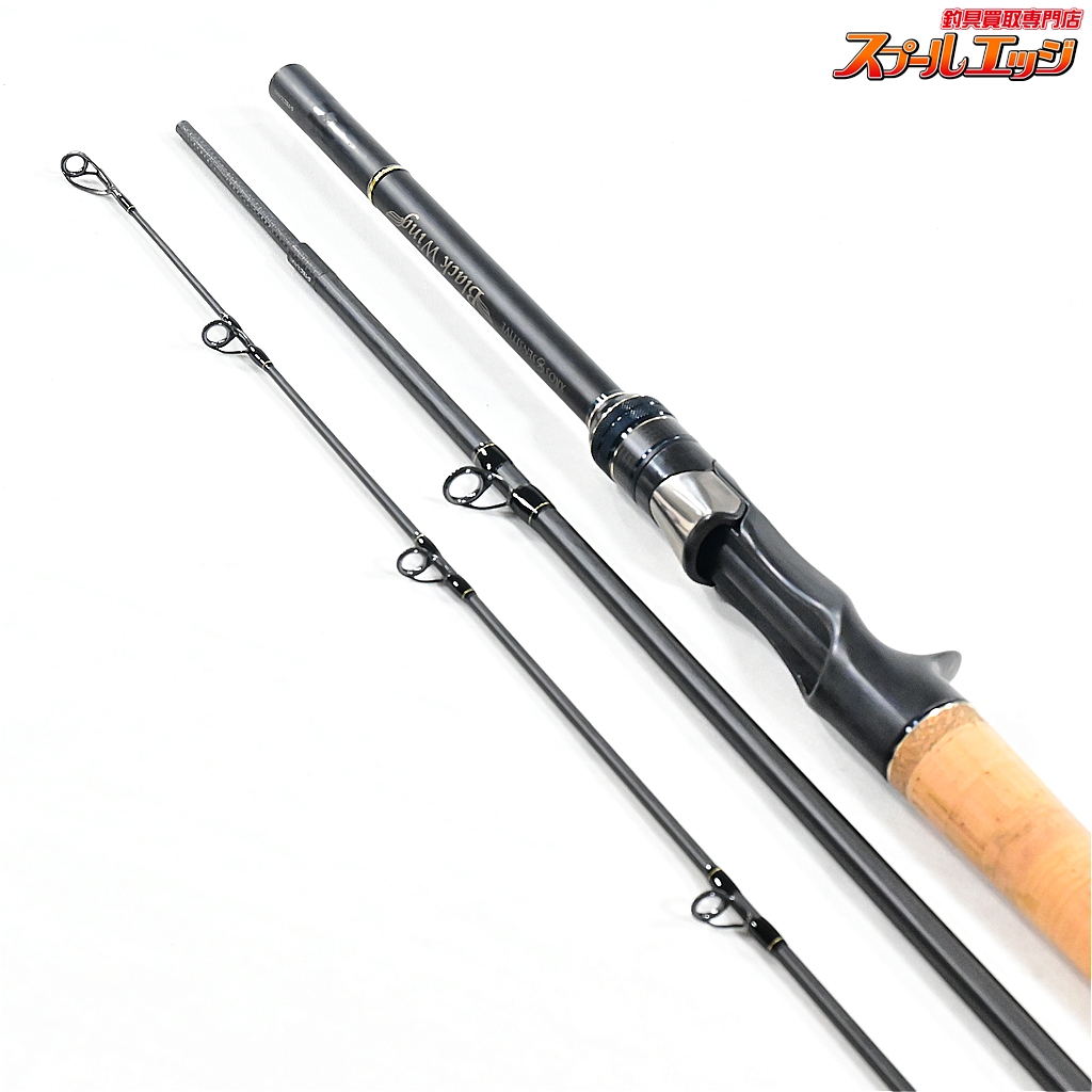 ジーテック】 クロスセンシティブ ブラックウィング XBWC-66 ビッグ