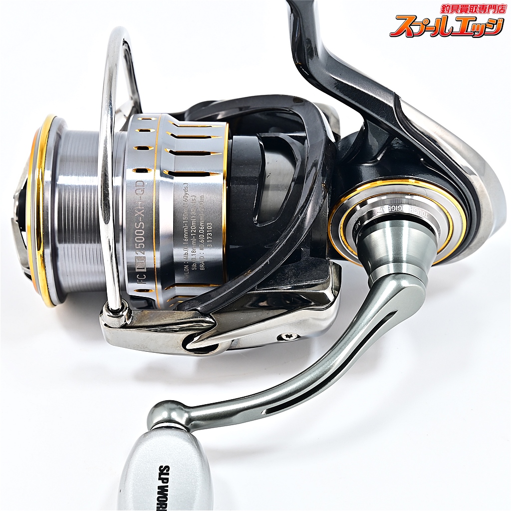 ルビアス エアリティFC LT2500S スプール LUVIAS AIRITY ルビアス