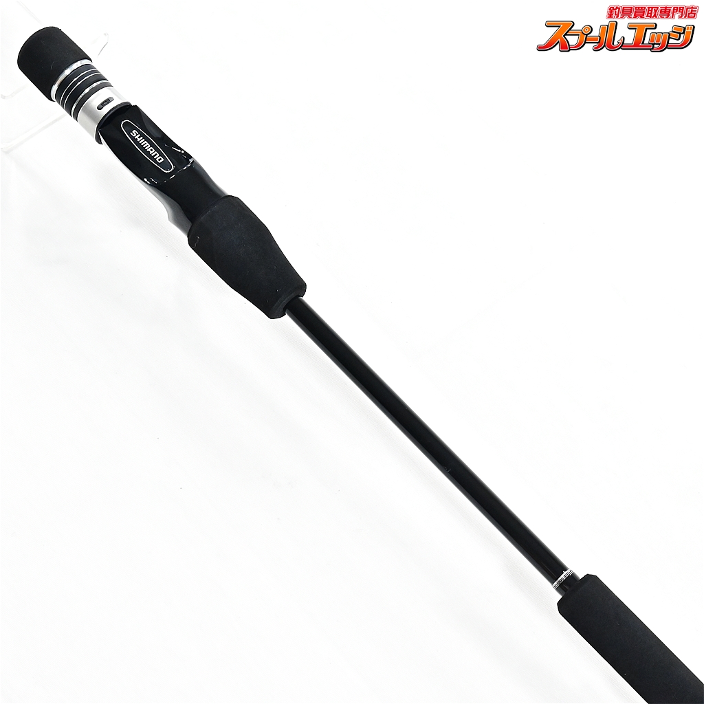 シマノ グラップラーBB B632ジギングロッド ライトジギング ロッド