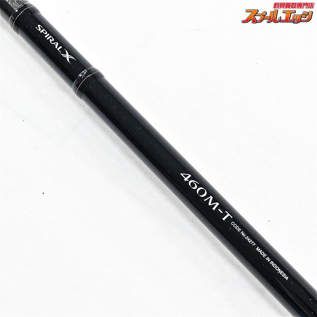 シマノ】 ボーダレス 460M-T SHIMANO BORDERLESS グレ チヌ メジナ