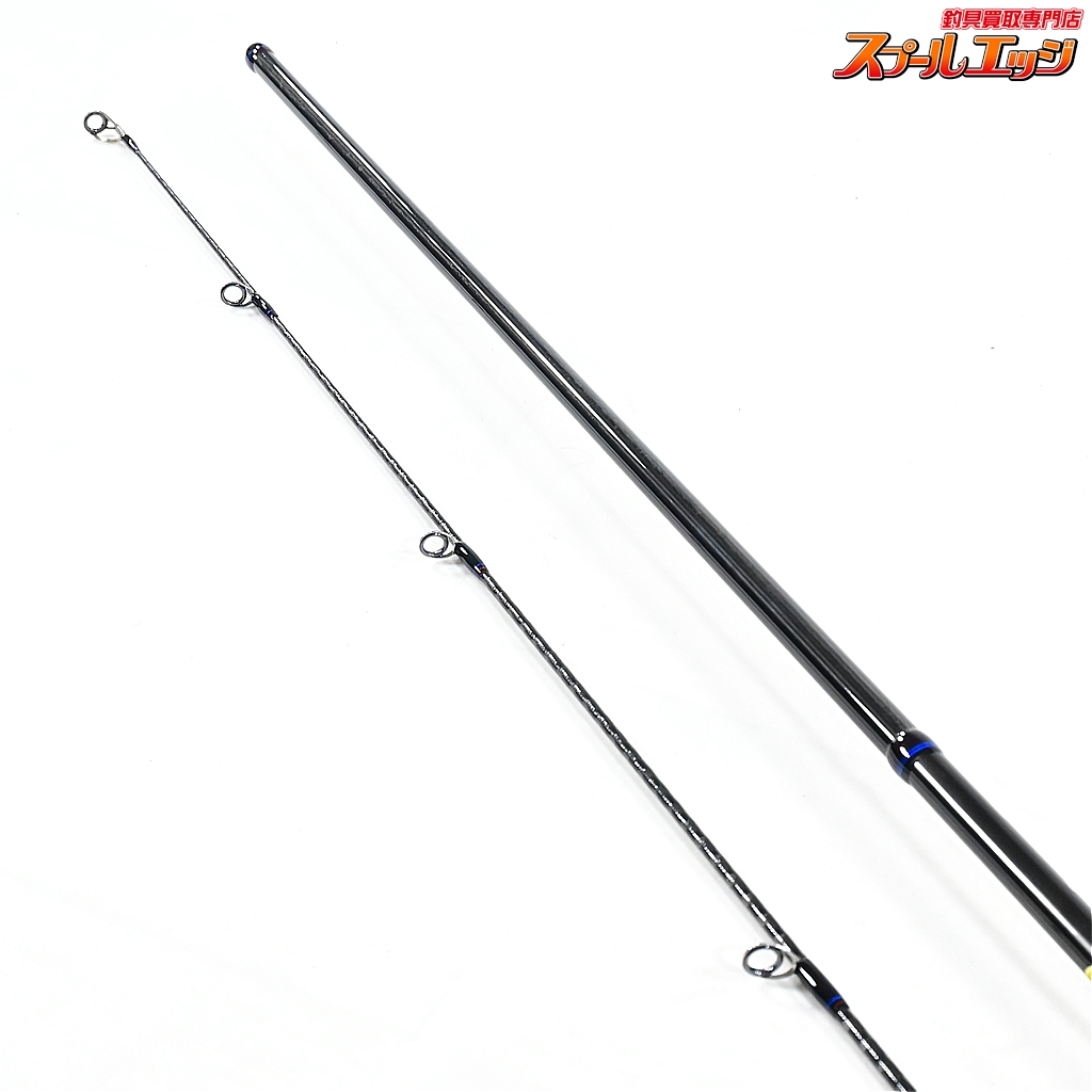 シマノ】 21スコーピオン 2702R-2 SHIMANO Scorpion バス スピニング