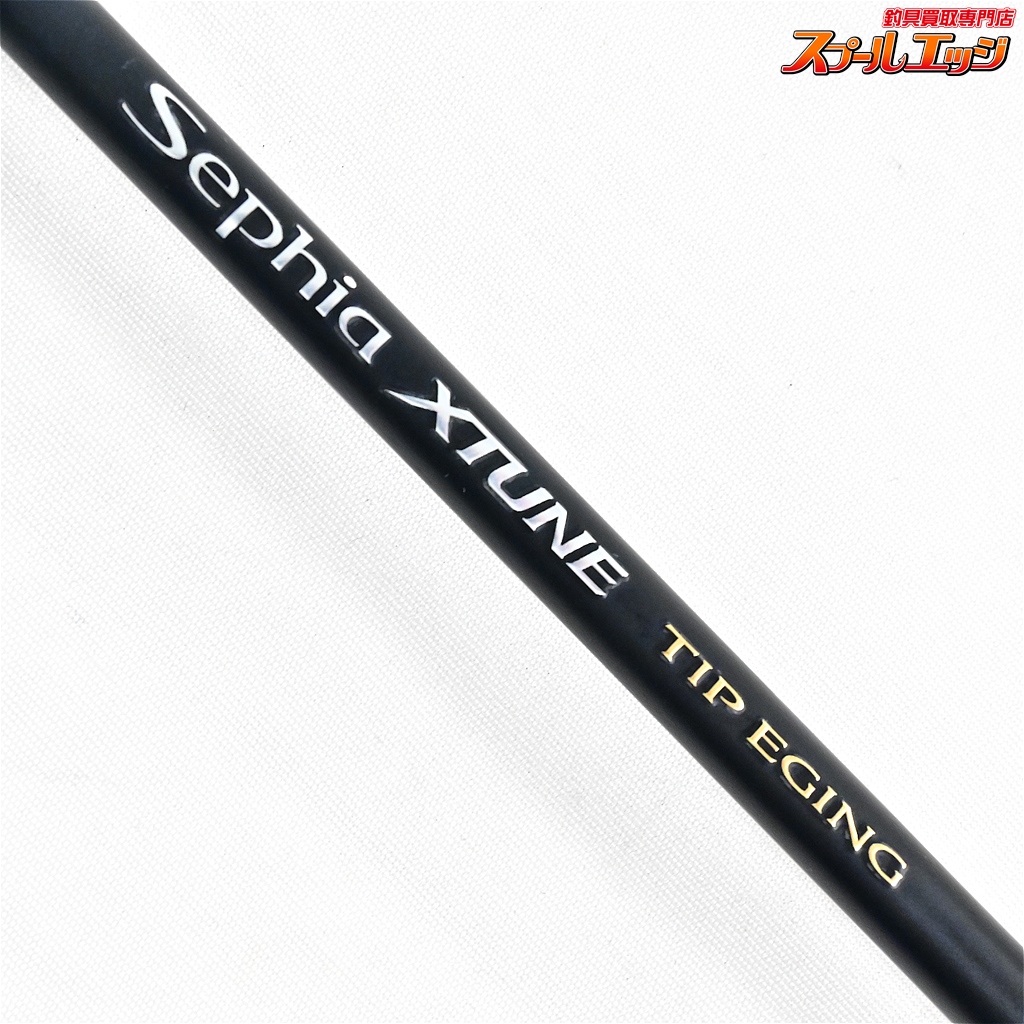 シマノセフィア XTUNE L イカメタル S68ML-S / F 21 セフィアエクス