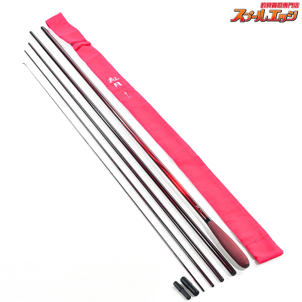 シマノ 刀春 21尺 (18尺替え握り付)