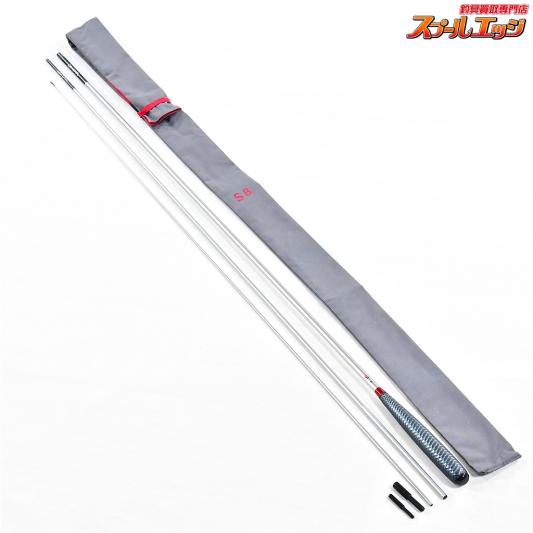 超希少 美品 へら竿 雲影作 巣楽 14.2 【公式通販】