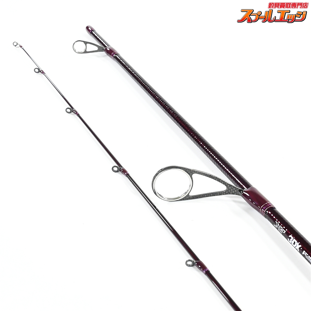 ハートランド 震斬77 竿袋あり ハートランド 震斬77 竿袋あり