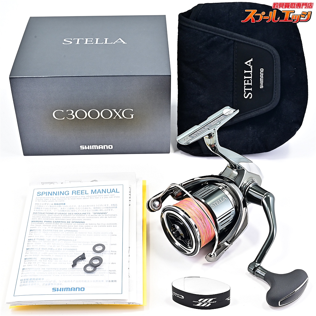 22ステラ3000XG シマノ ステラ C3000XG (リール) 価格比較 - 価格.com