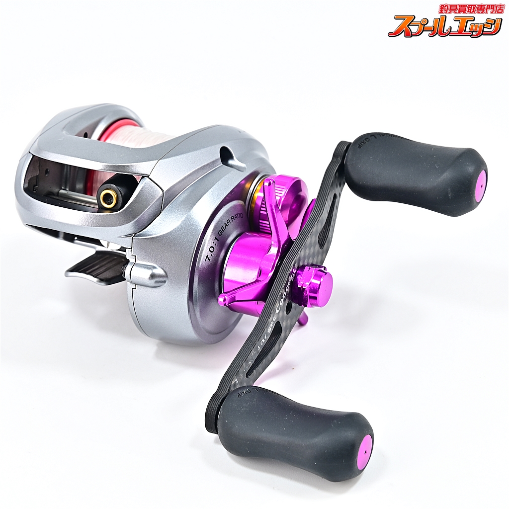 美品09アルデバランmg7 レフトハンドル 左ハンドル ハイギア 予備