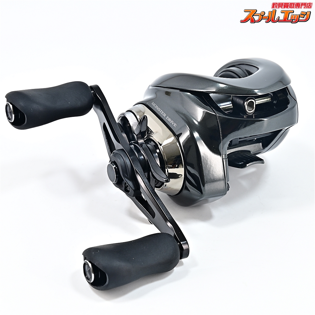 シマノ 23アンタレスDCMD リブレ グライド87付き シマノ 23アンタレス