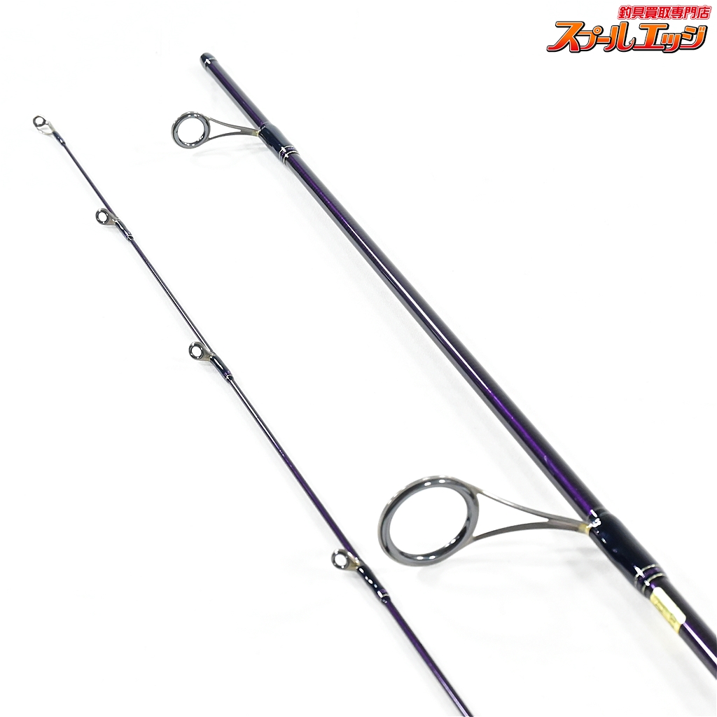 ハートランド Z 6102MERS-07 スピニング柳龍 ハートランド Z 6102MERS