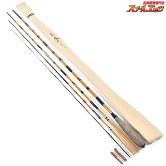 シマノ 普天元 大我 15尺 へら竿 ヘラ竿 希少品 ヘラ竿 シマノ