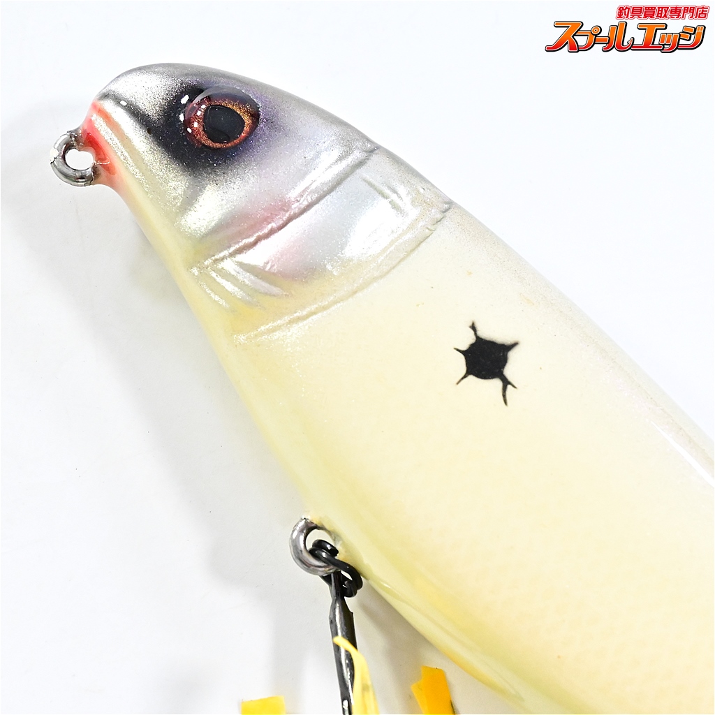 ランカーパンカー 8インチ 【公式通販】