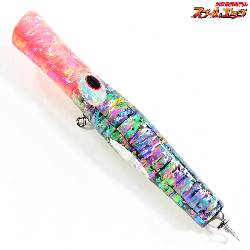 新品未使用】貝田ルアー トランペット230 ピンク系 検索)パドルベイト