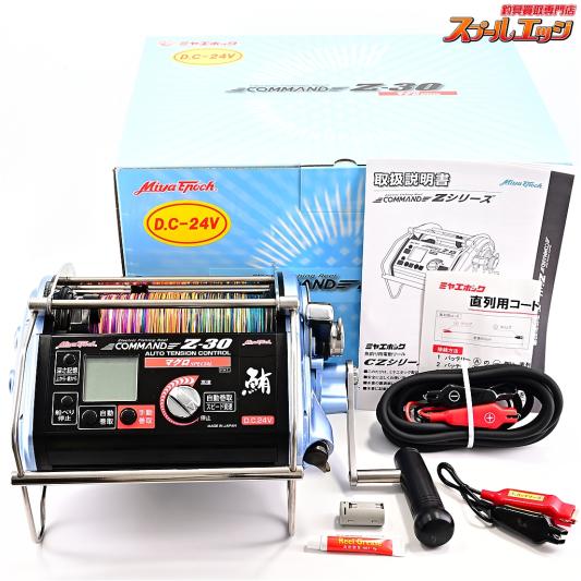 n*.様 カーペンターシーレパード80/30