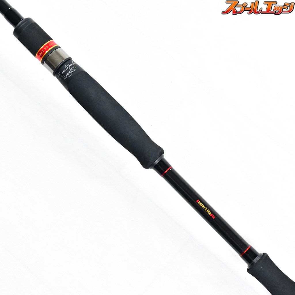 超希少Foojin'z NIGHT HAWK 93ML コルクエディション