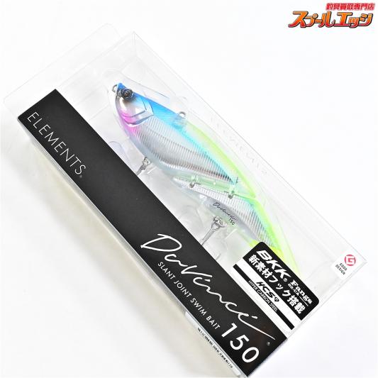 RBB × ELEMENTS Davinchi 150 ルアー 釣り フェス RBB × ELEMENTS