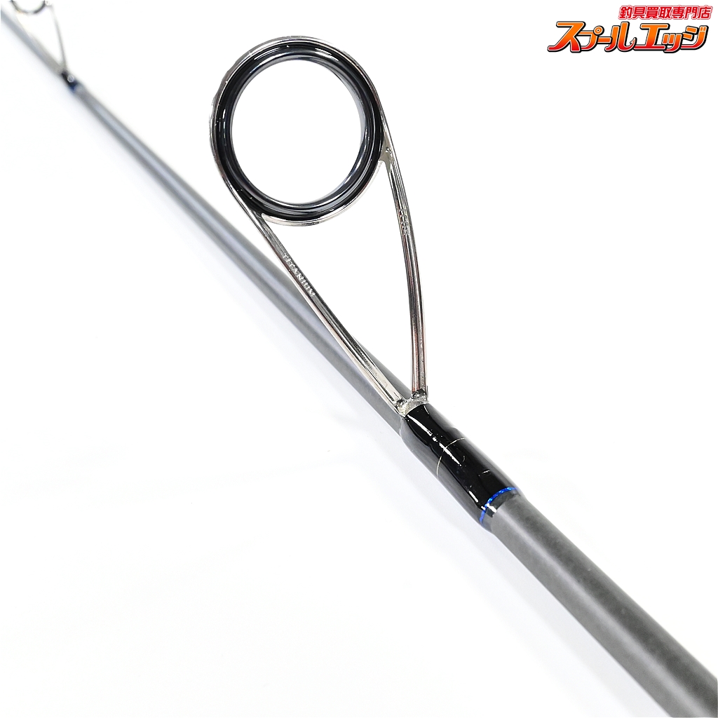 フェンウィック ミドストローリングスペシャル バスロッド