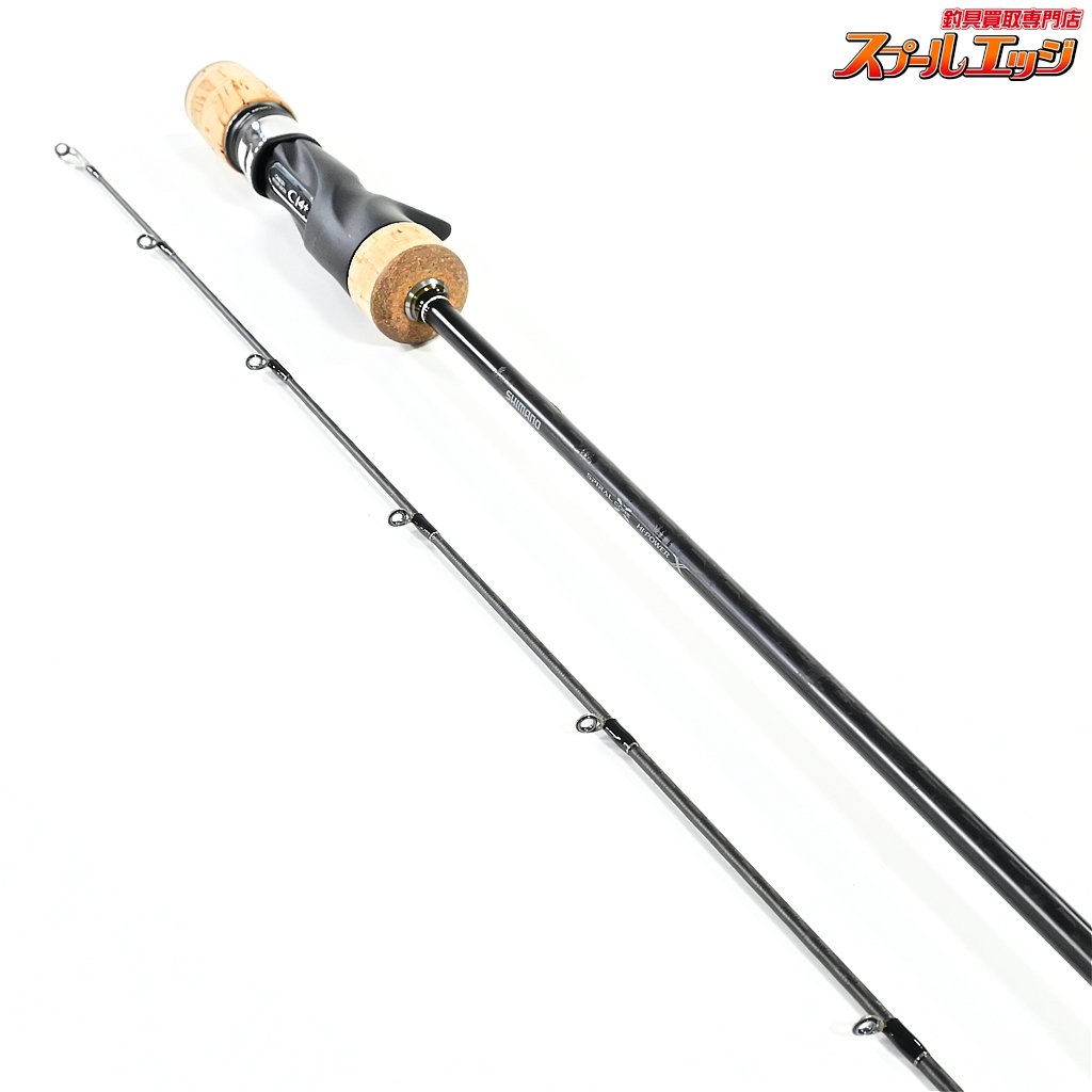 24 オシアジガー インフィニティ モーティブ B610-3 シマノ SHIMANO