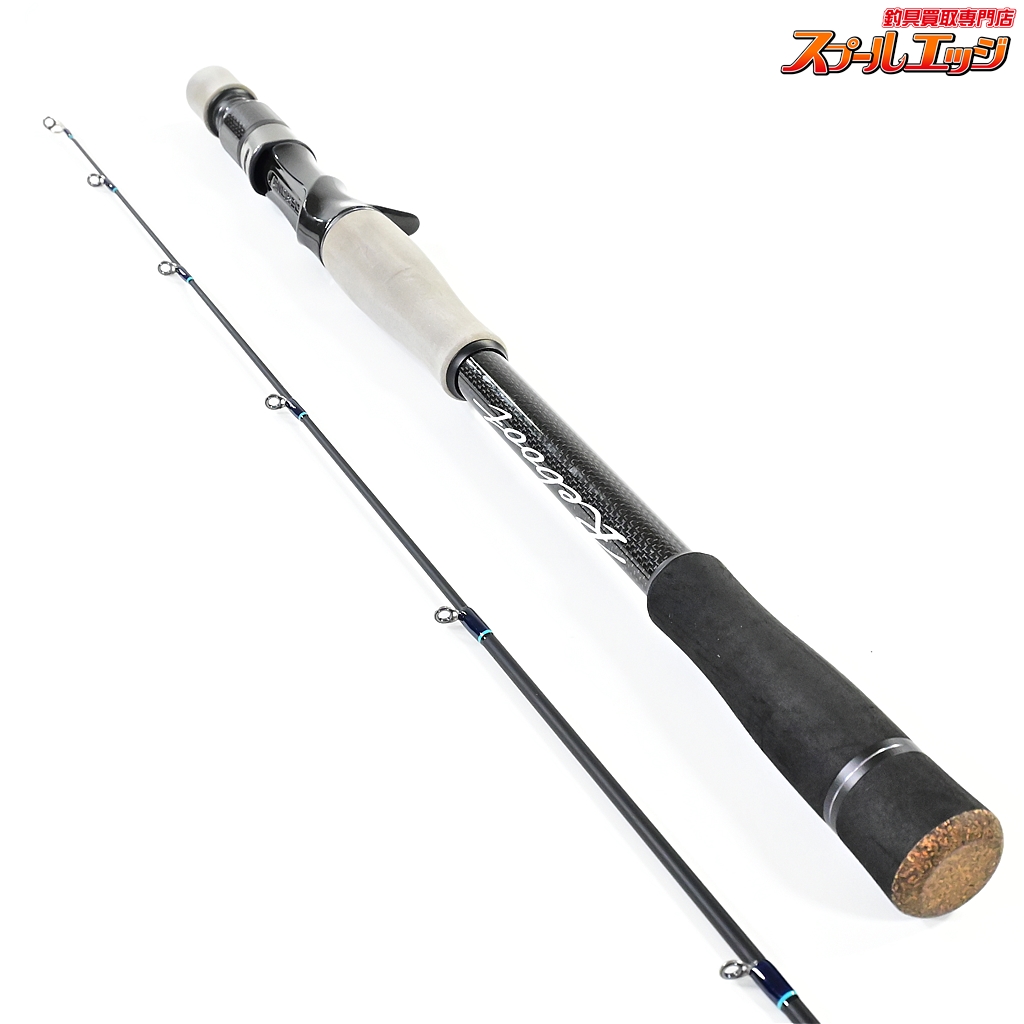 にせちんゆー デジーノ スラング リブート エムスラ デジーノ スラング