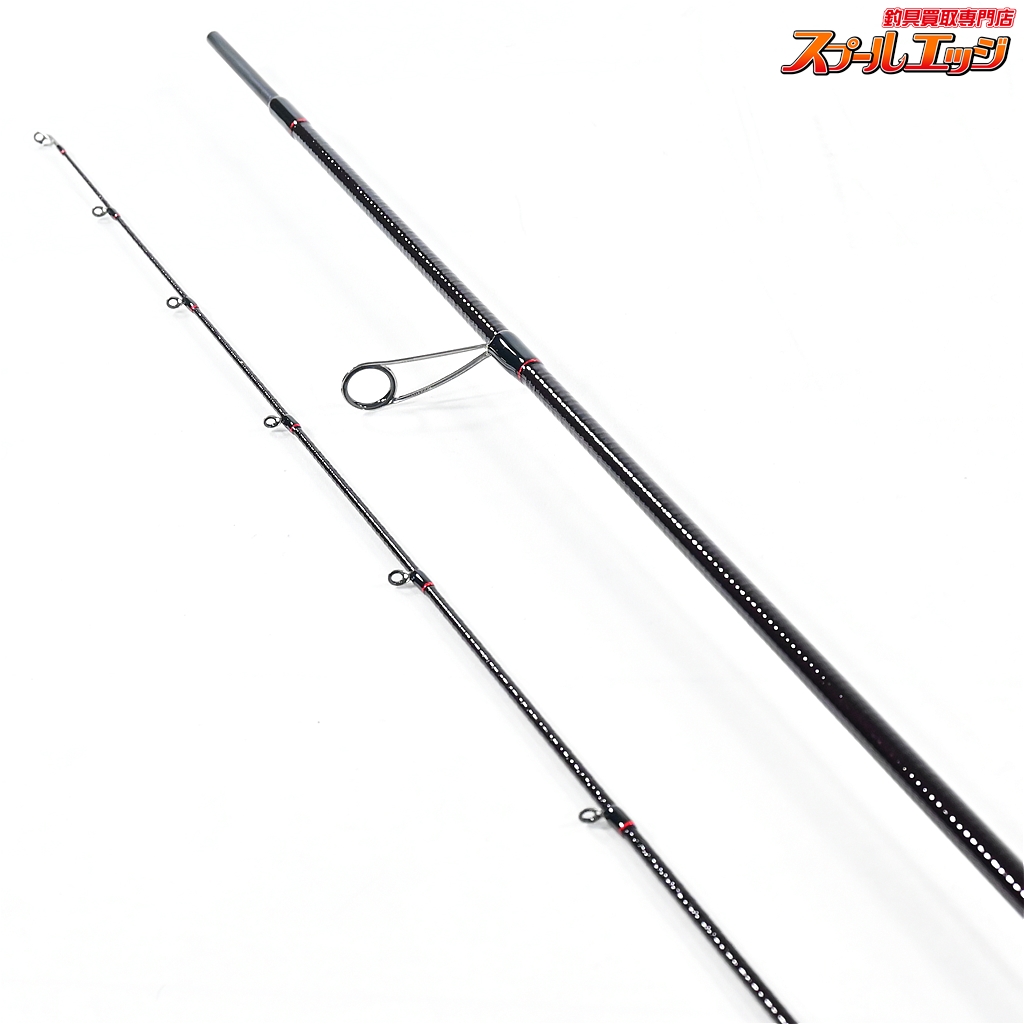 極美品アレススクイッドマニア炎802 鬼切 オニキリ15周年カラー