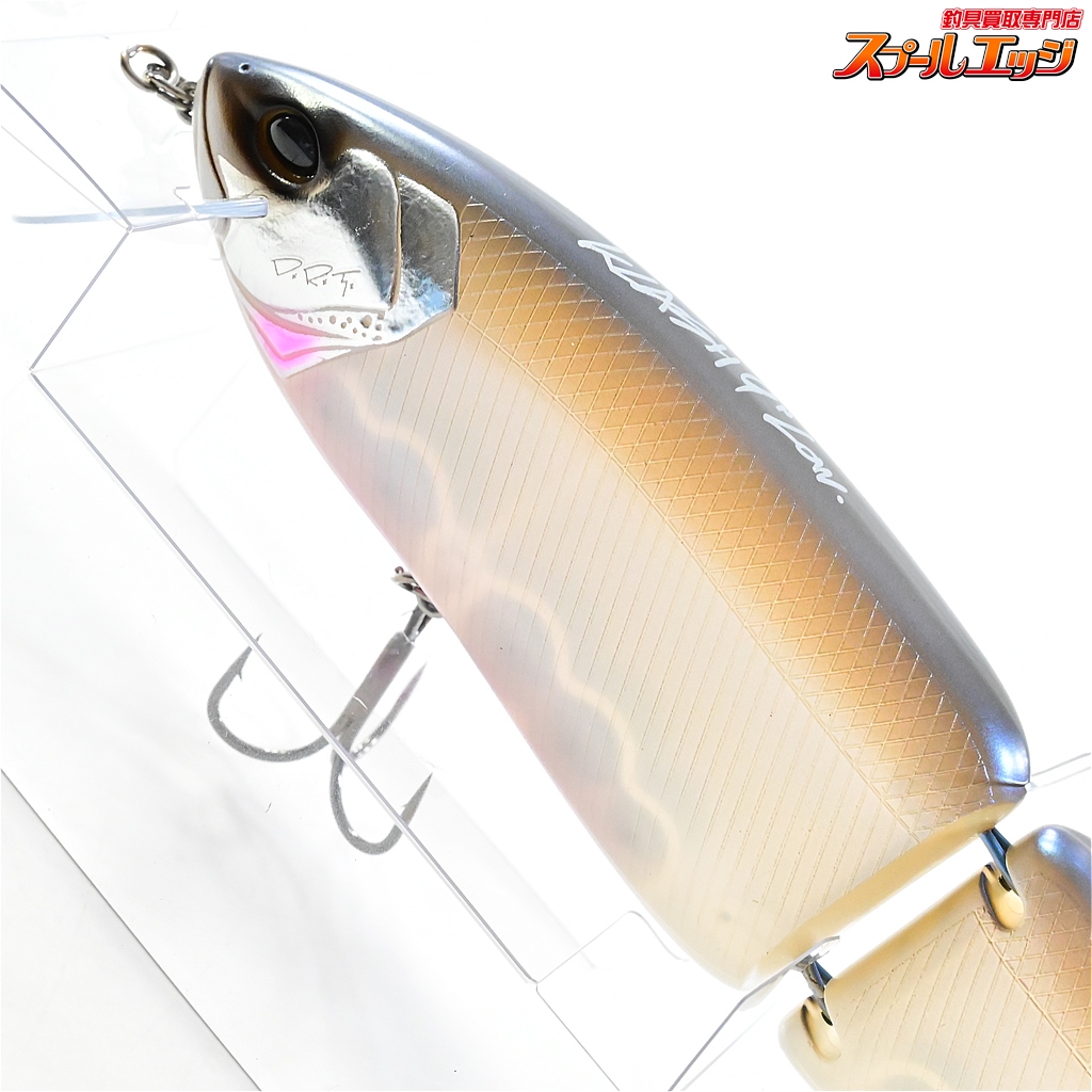 DRT KLASH9 LOW Day of the Bitez(White)