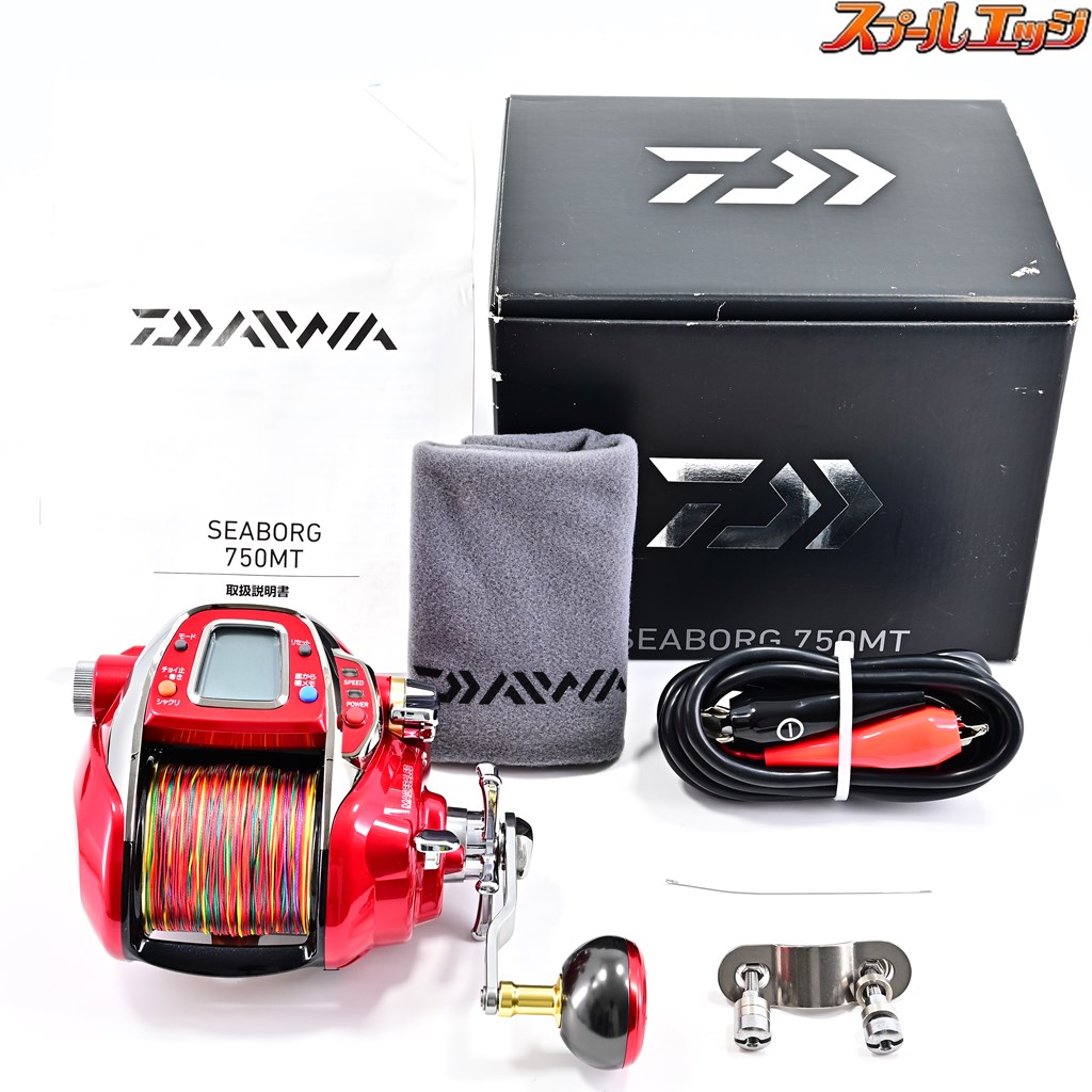 SEABORG 750MT 電動リール マグシールド レッド‼️ Amazon | ダイワ
