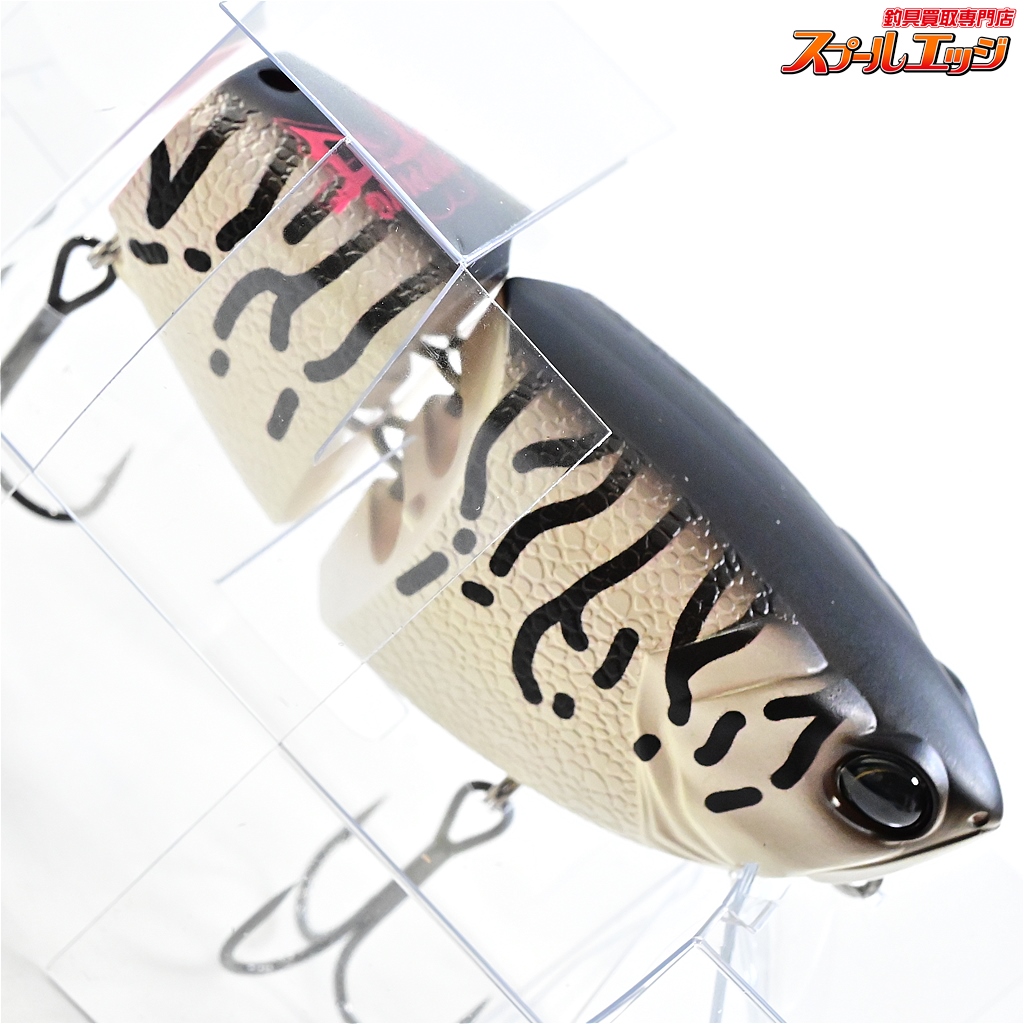 DRT タイニージョーカー POPPING tjフロッグ DRT】 タイニージョーカー