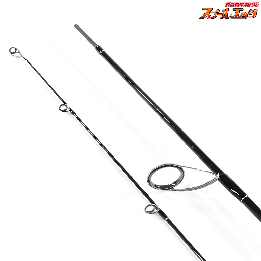 イトウクラフト EXC 560ULX BORON