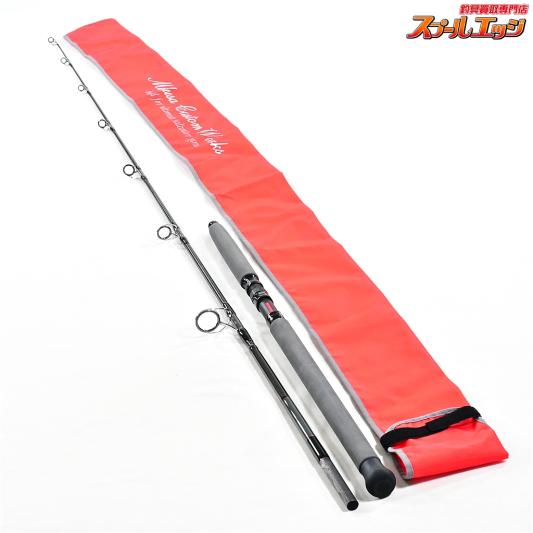 MCワークス エクスプロージョン フルコンタクト 837PLUS MCワークス