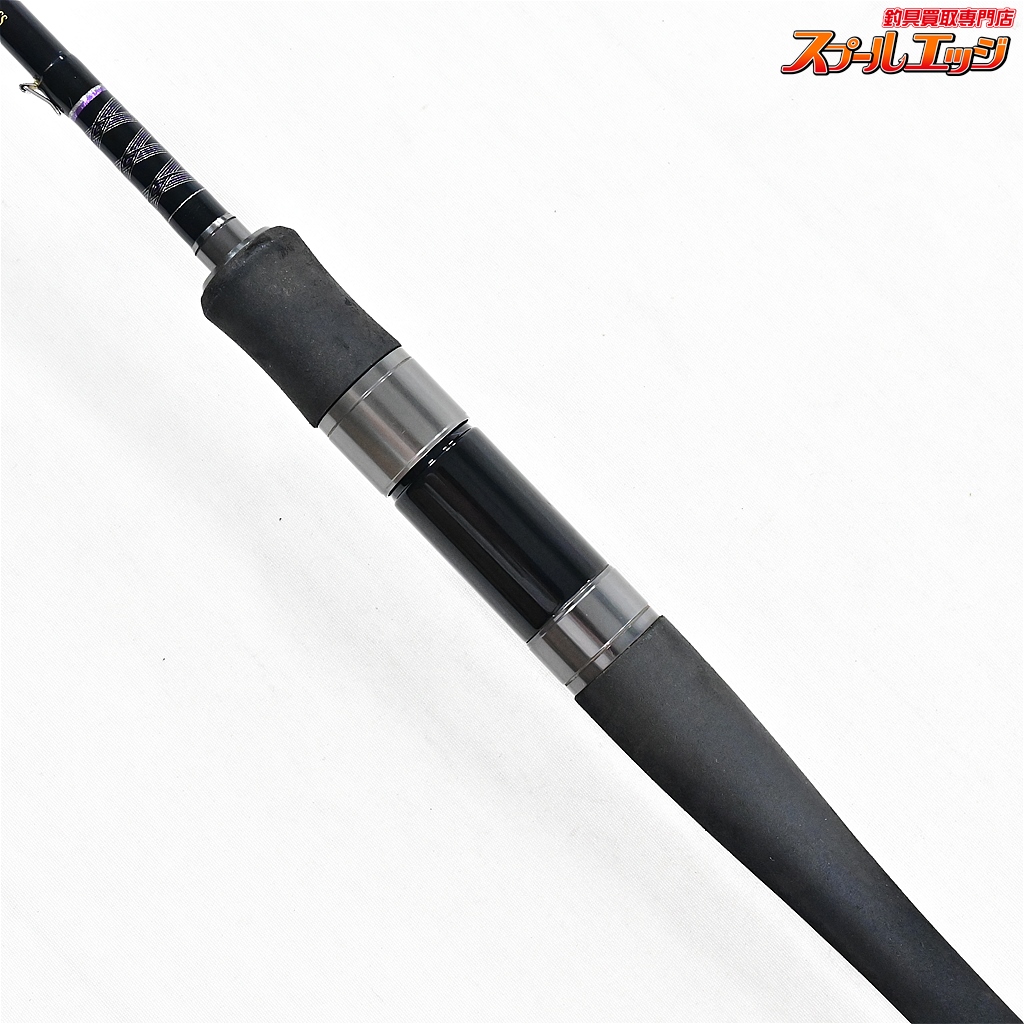 ダイワ】ハートランド トリップセブンESSHL702MLRS-AGS14