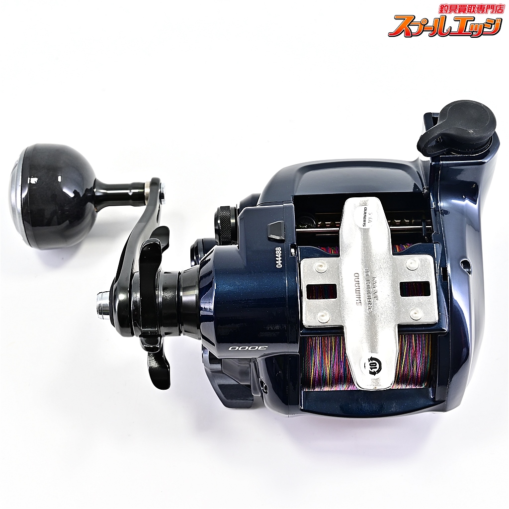 SHIMANO フォースマスター 3000 電動リール シマノ フォースマスター