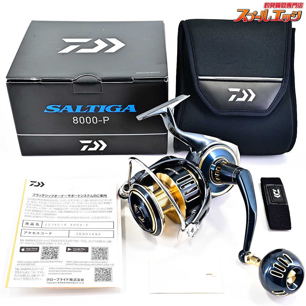 Daiwa SALTIGA 8000-P リール 収納ケース付き 【公式通販】
