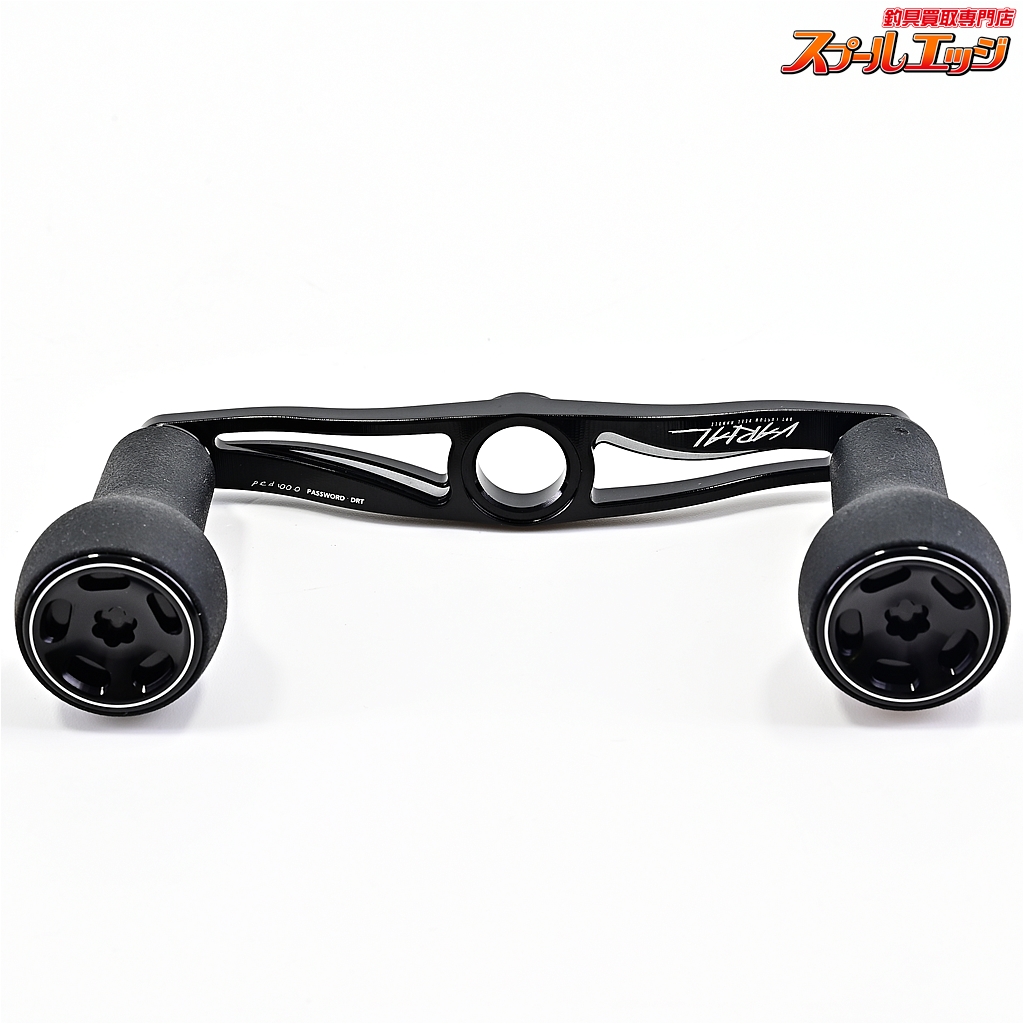 DRT バリアルハンドル100 ブラック drt バリアルハンドル100 ブラック