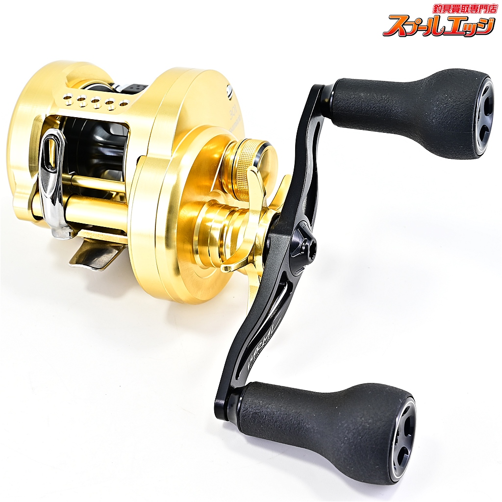 カルカッタコンクエストDC200HG DRTバリアルハンドル100 【公式通販】