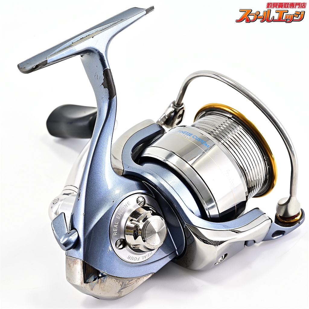 05EXIST 2508R 05イグジスト RCS2508スプールセット