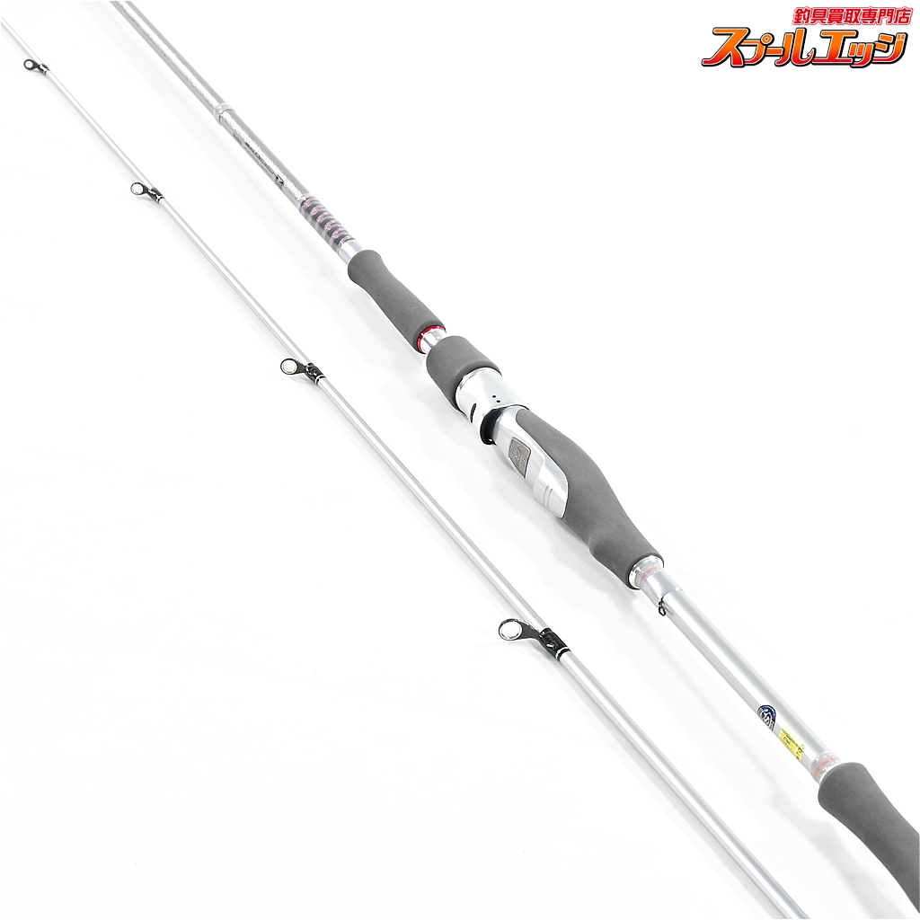 ダイワDAIWAハートランド白震斬85 八伍週末限定値下げ