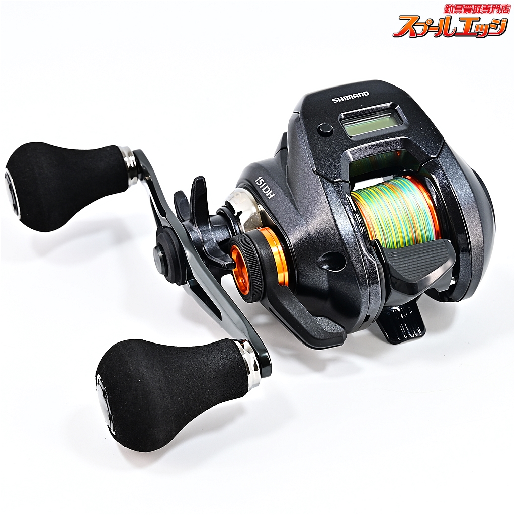 17 バルケッタ 201HG ボートアジングイカメタル