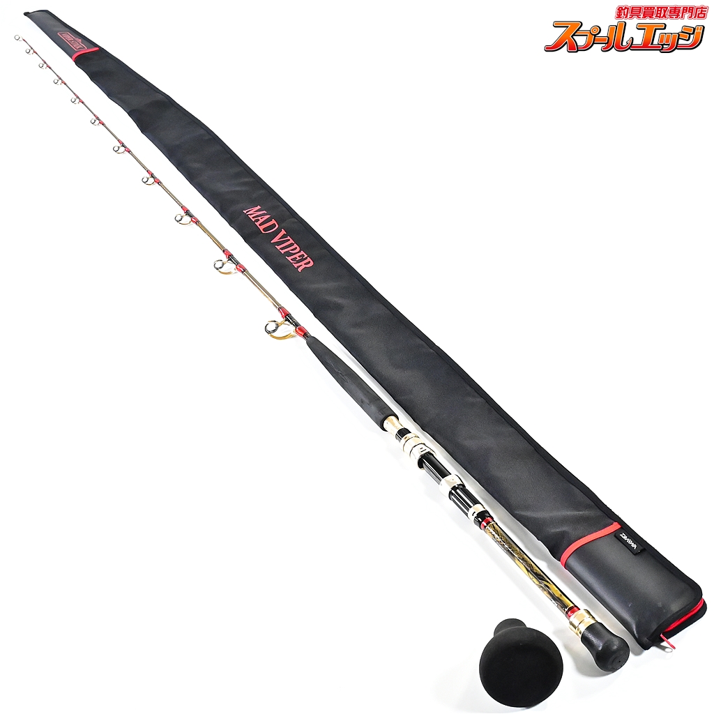 シーボーグ1200mj マッドバイパー泳がせ シーボーグ1200mj マッド