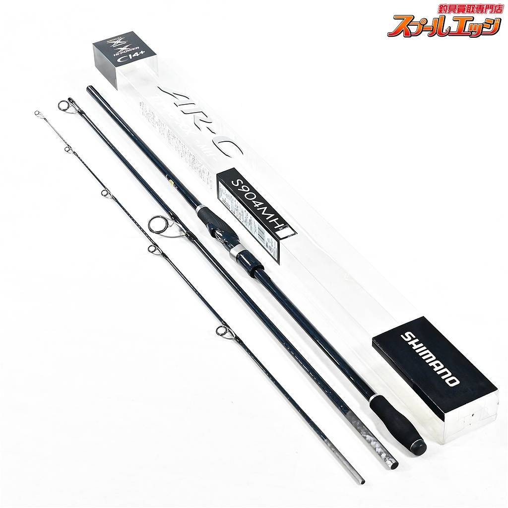 最終価格早い者勝ちシマノAR-C TYPE XX S1008 最終価格早い者勝ち