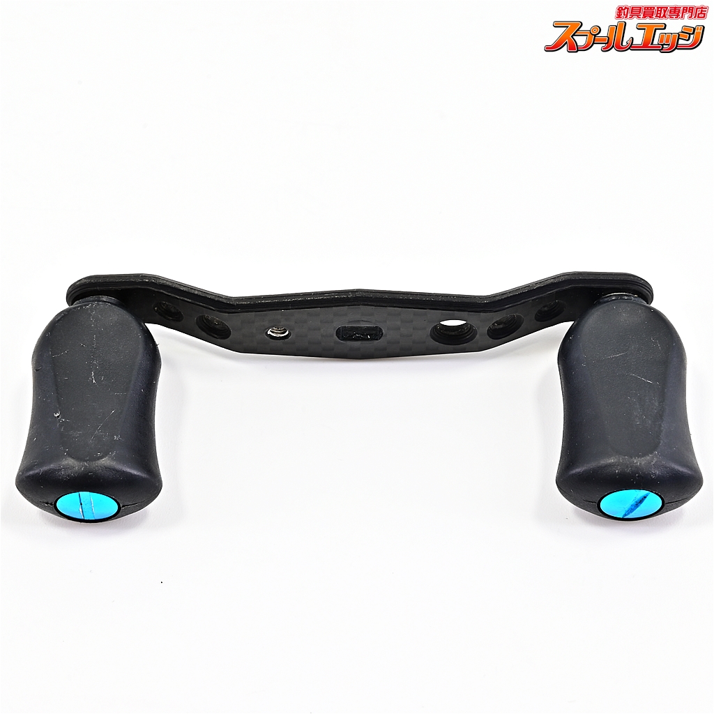 KTF IXA オフセット カーボンハンドル アブ・ダイワ用 80mm ライト