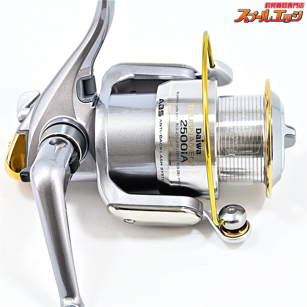 ダイワ トーナメントZ 2500iTスピニングリール Daiwa TOURNAMENT-Z