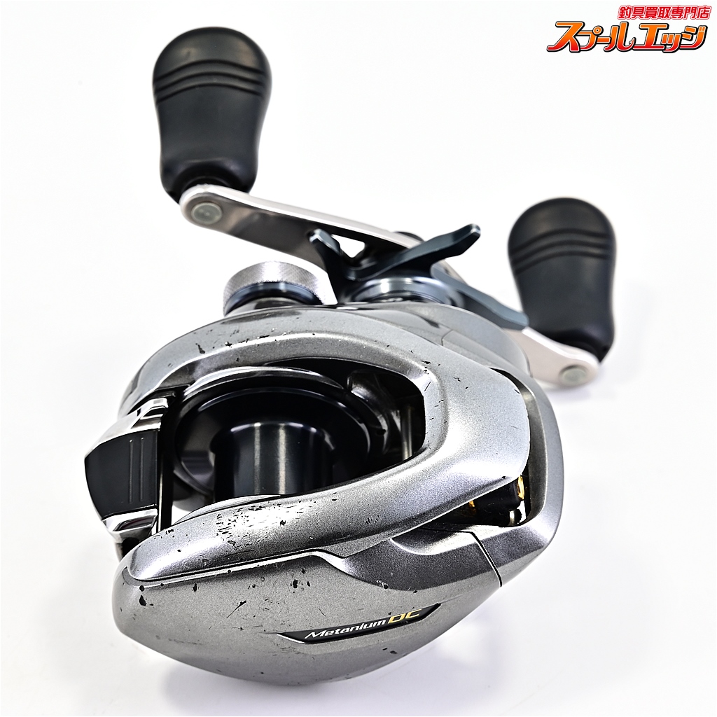 SHIMANO 15メタニウムDCXG後期シルバー SHIMANO 15メタニウムDCXG後期
