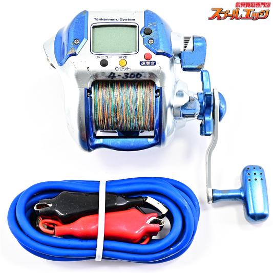 KTFネオスプール 「KAHEN」 Daiwa Ver2 34φ ライトブルー 【公式通販】