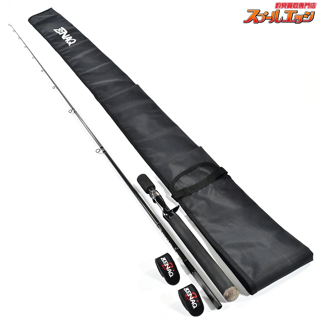 激レア グランツ GLANZ 80-25X ゼナック 【公式通販】